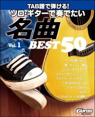 f:id:ebe-kenfan:20201112234001j:plain f:id:ebe-kenfan:20201112234001j:plain