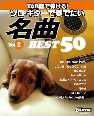 f:id:ebe-kenfan:20201112234014j:plain f:id:ebe-kenfan:20201112234014j:plain