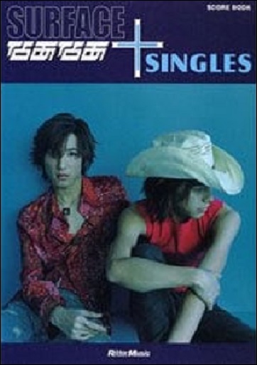 SURFACE ［サーフィス］のバンド・スコア - 江部賢一ファンクラブ（私設）
