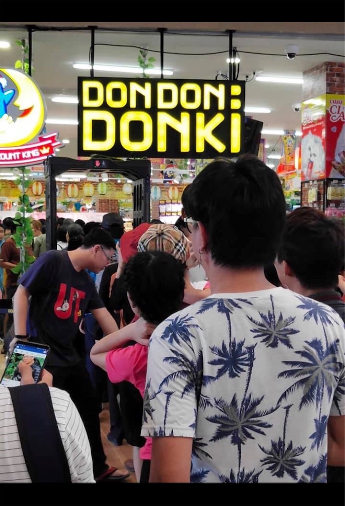 f:id:ebe0214:20190225224159j:image f:id:ebe0214:20190225224159j:image