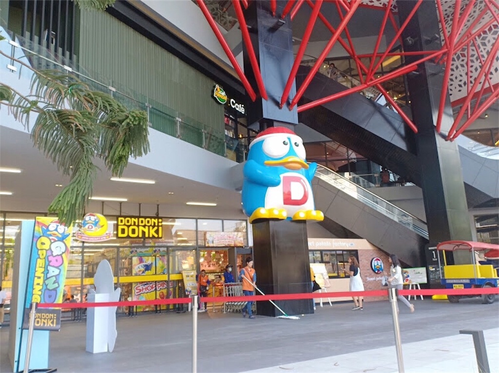 f:id:ebe0214:20190225231557j:image f:id:ebe0214:20190225231557j:image