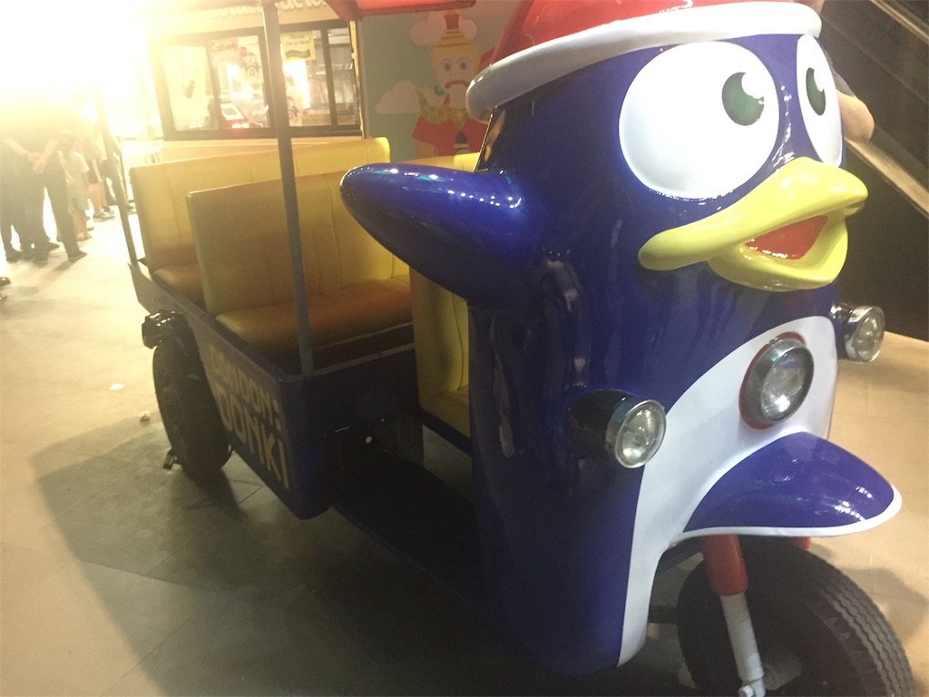 f:id:ebe0214:20190225231957j:image f:id:ebe0214:20190225231957j:image