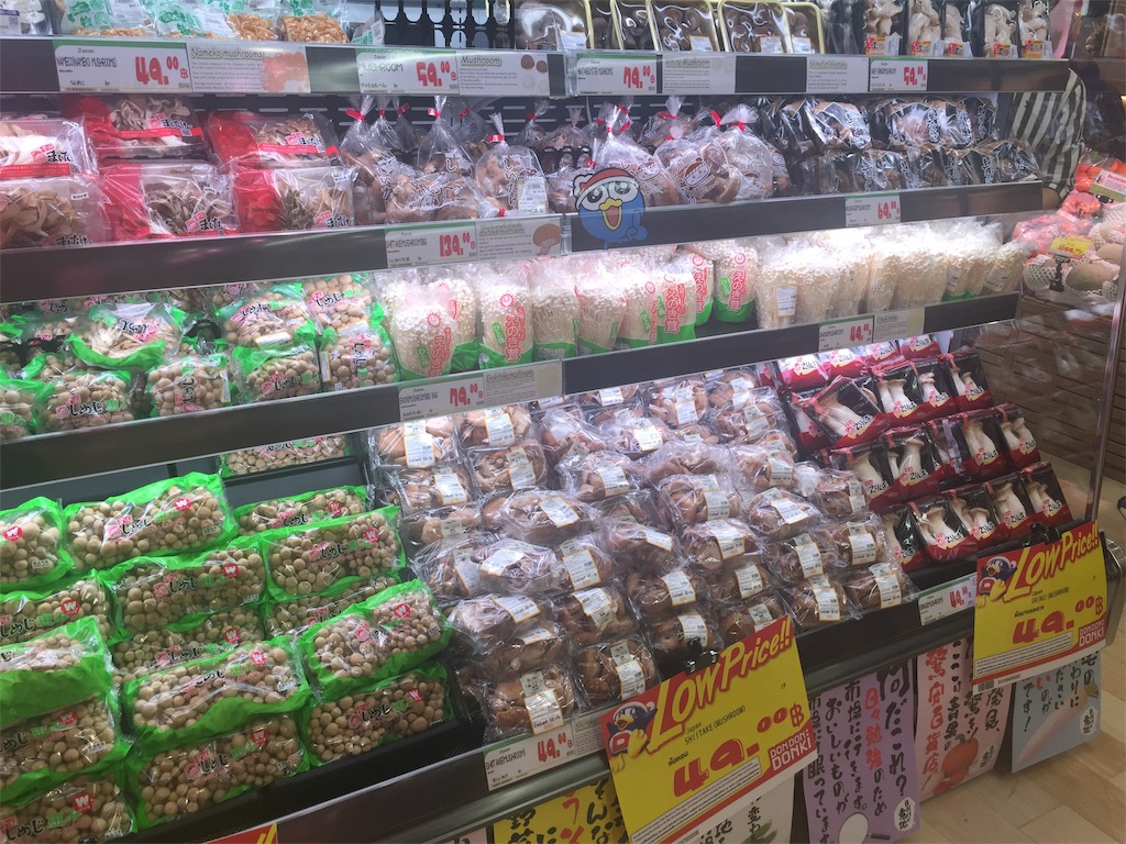 f:id:ebe0214:20190225233409j:image f:id:ebe0214:20190225233409j:image