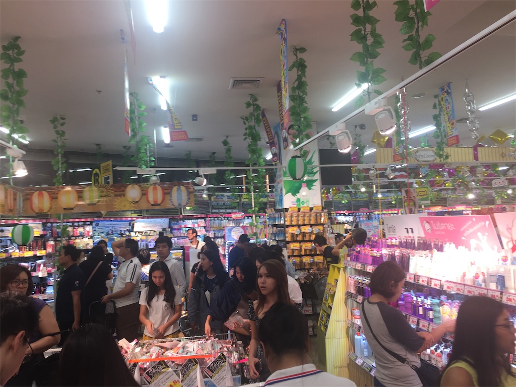 f:id:ebe0214:20190225233753j:image f:id:ebe0214:20190225233753j:image