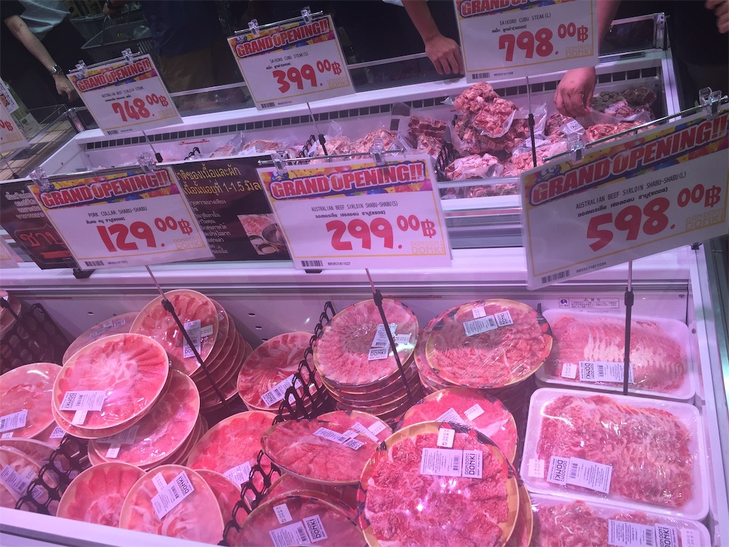 f:id:ebe0214:20190225234209j:image f:id:ebe0214:20190225234209j:image