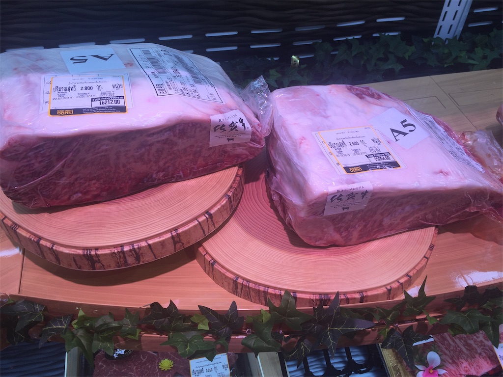 f:id:ebe0214:20190225234225j:image f:id:ebe0214:20190225234225j:image