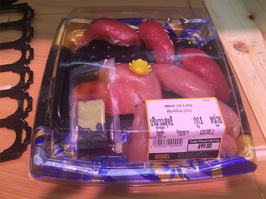 f:id:ebe0214:20190226000621j:image f:id:ebe0214:20190226000621j:image