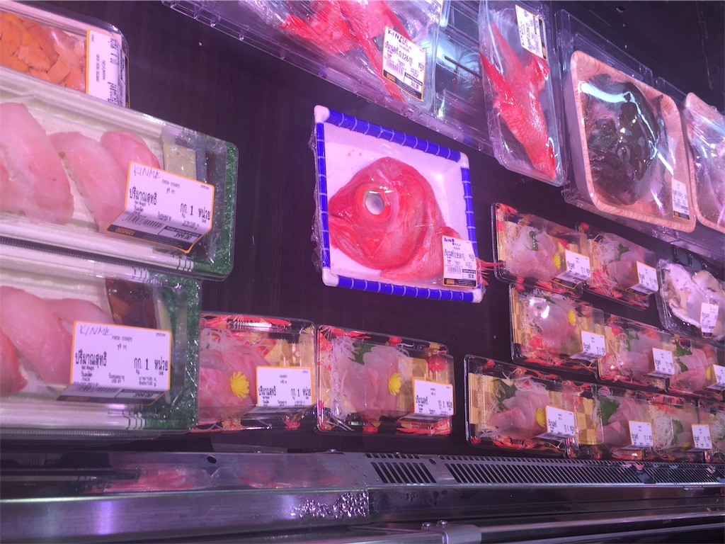 f:id:ebe0214:20190226000629j:image f:id:ebe0214:20190226000629j:image