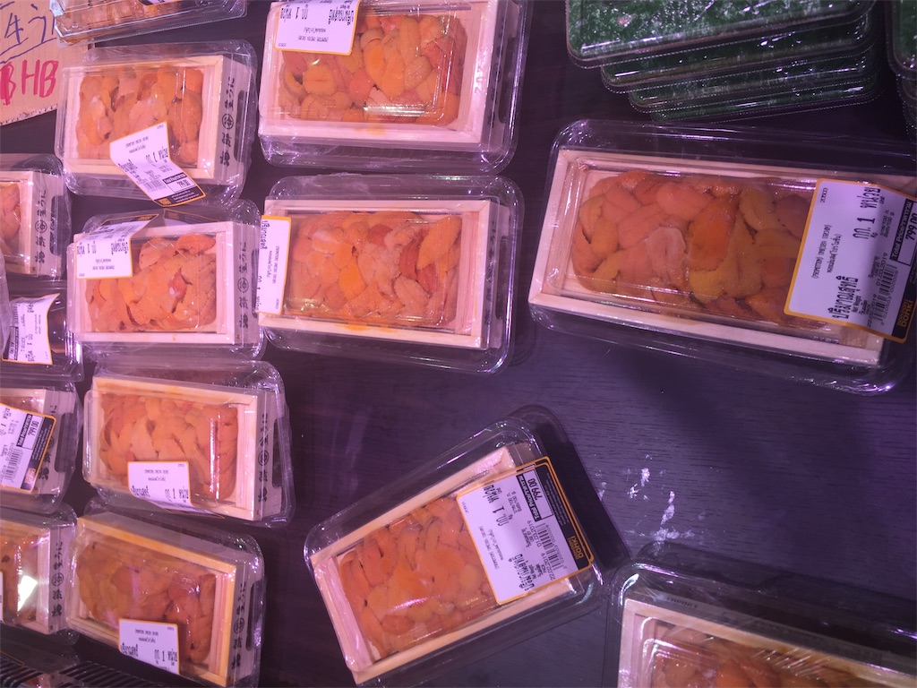 f:id:ebe0214:20190226000638j:image f:id:ebe0214:20190226000638j:image