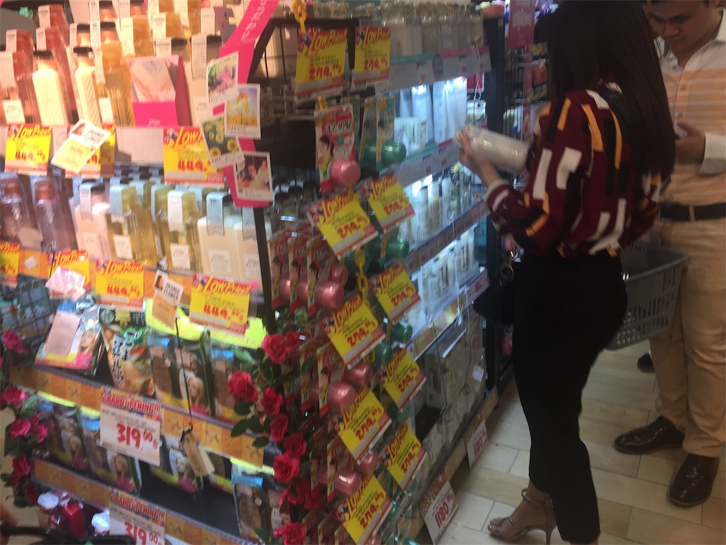 f:id:ebe0214:20190226003255j:image f:id:ebe0214:20190226003255j:image