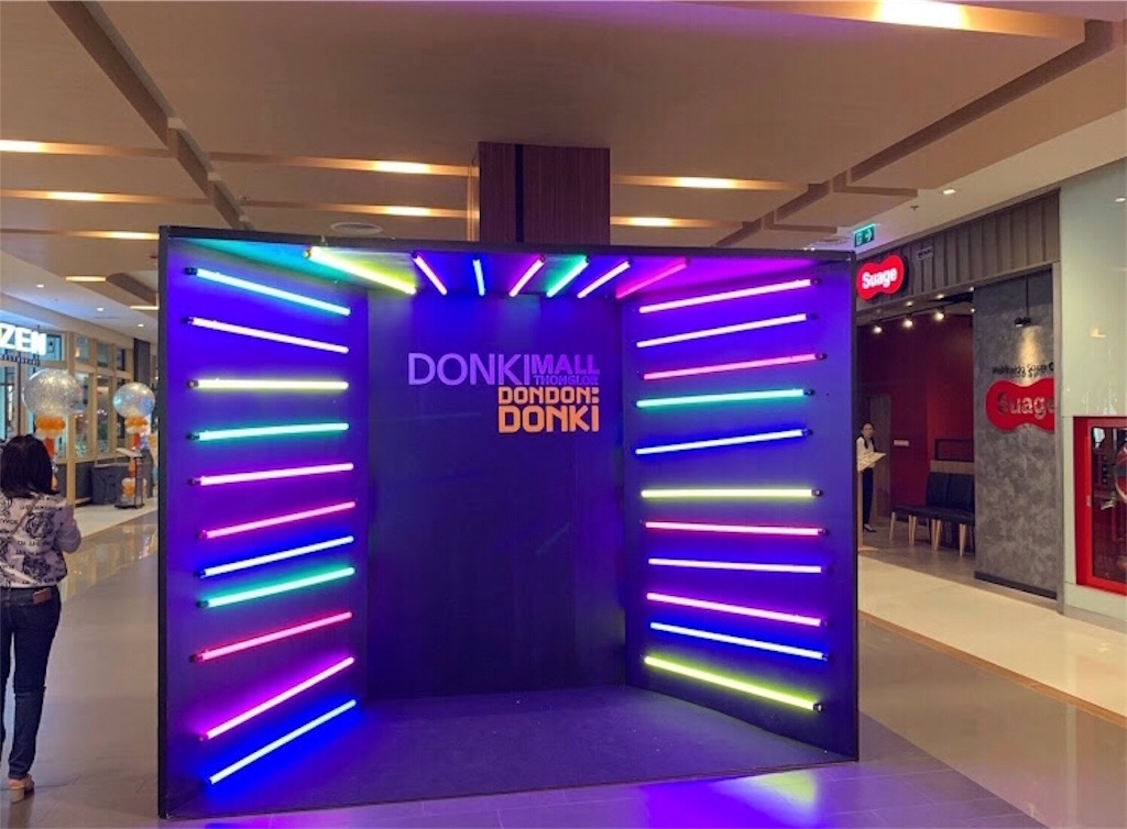 f:id:ebe0214:20190226004203j:image f:id:ebe0214:20190226004203j:image