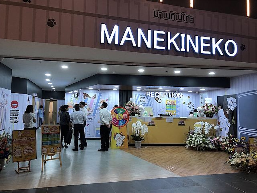 f:id:ebe0214:20190226004518j:image f:id:ebe0214:20190226004518j:image