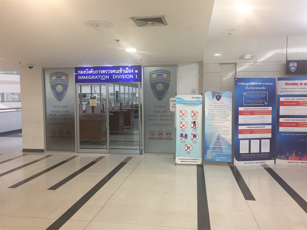 f:id:ebe0214:20190226183344j:image f:id:ebe0214:20190226183344j:image