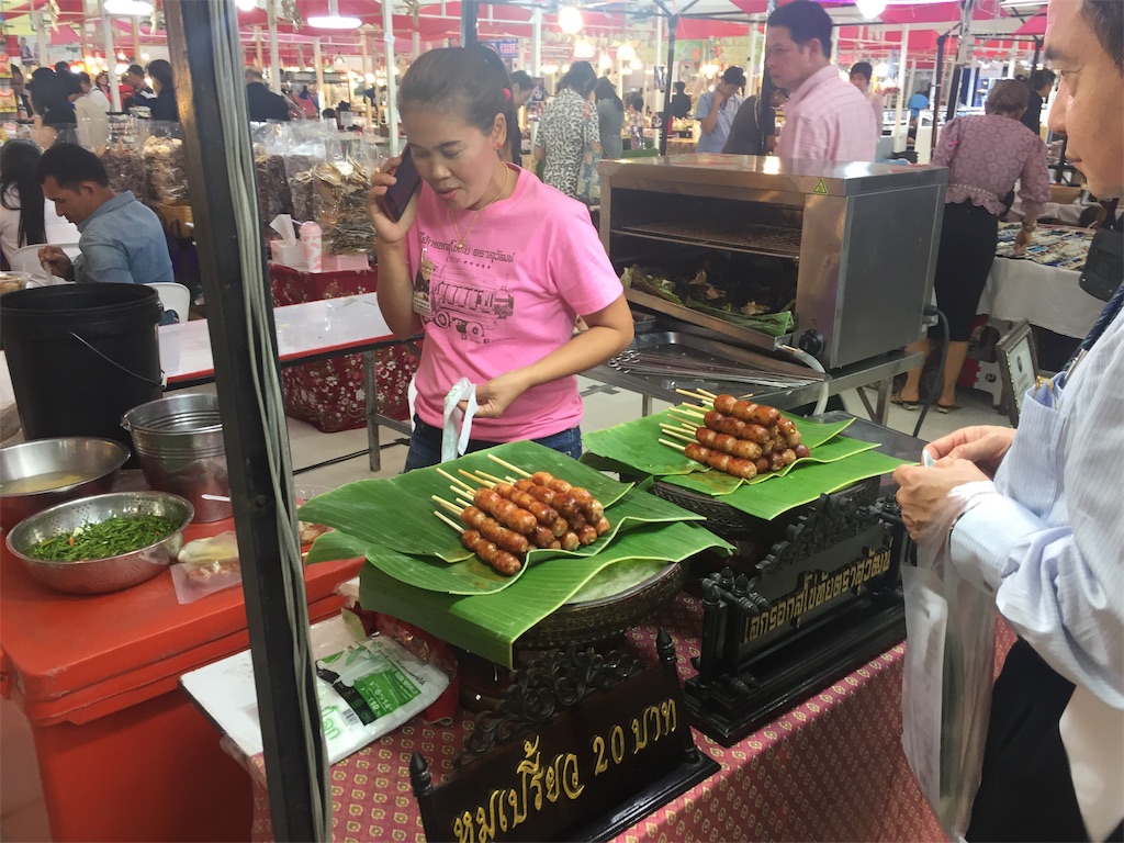 f:id:ebe0214:20190227011112j:image f:id:ebe0214:20190227011112j:image