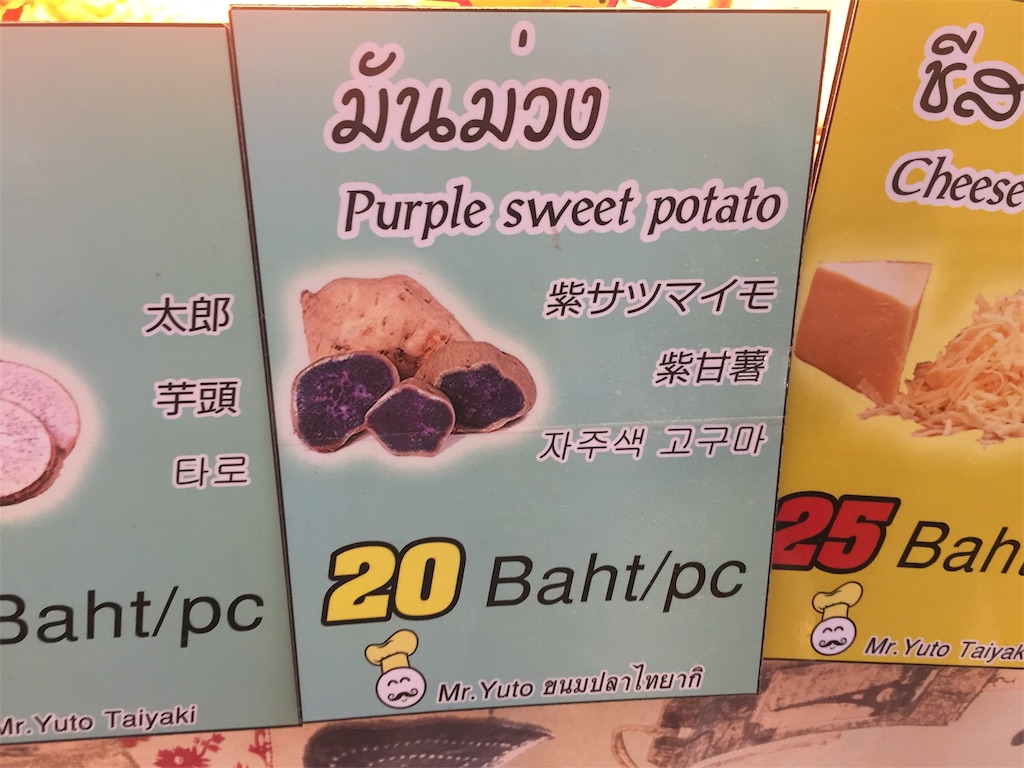 f:id:ebe0214:20190227011955j:image f:id:ebe0214:20190227011955j:image