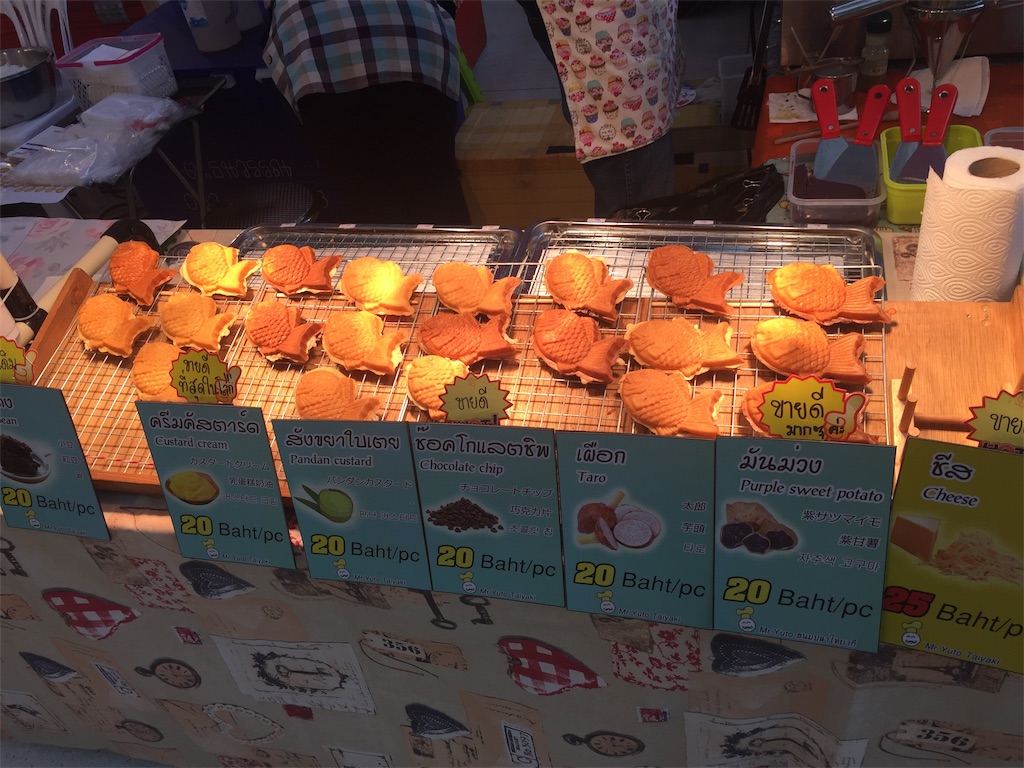 f:id:ebe0214:20190227011959j:image f:id:ebe0214:20190227011959j:image