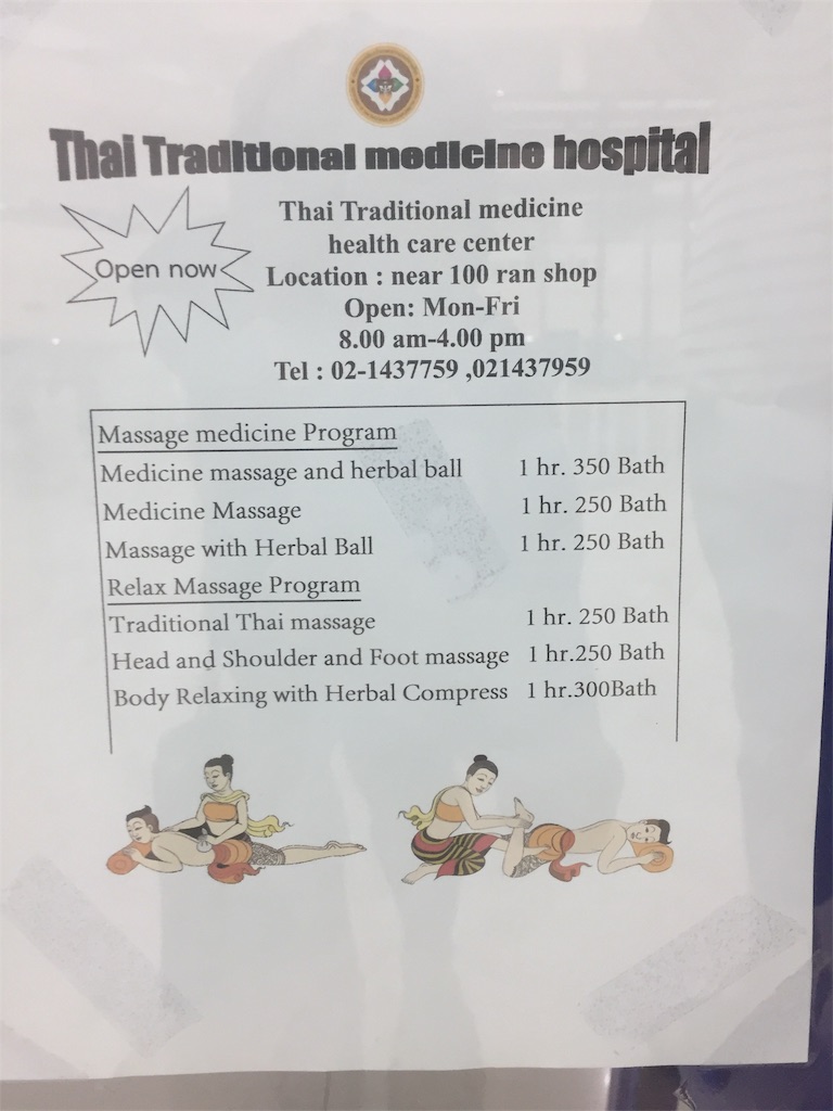 f:id:ebe0214:20190227013817j:image f:id:ebe0214:20190227013817j:image