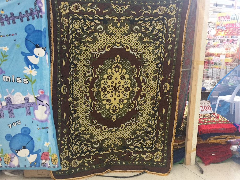 f:id:ebe0214:20190227014056j:image f:id:ebe0214:20190227014056j:image