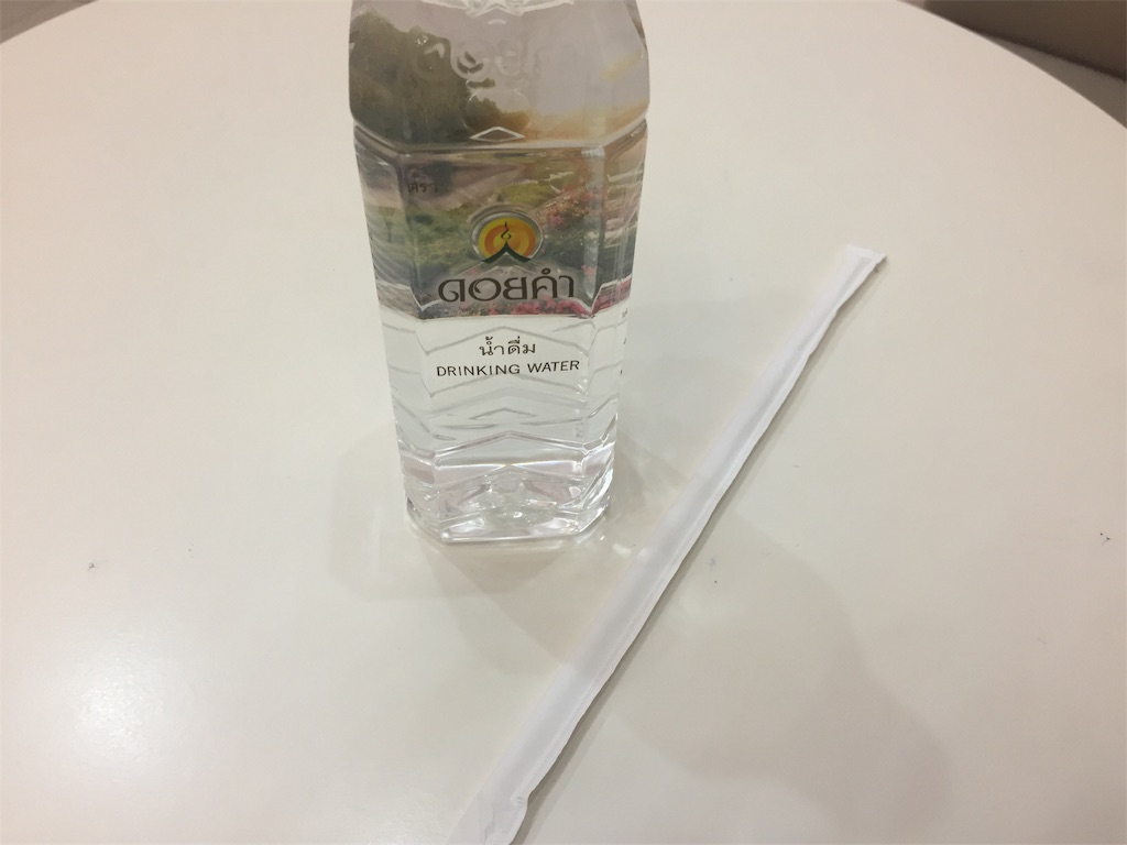 f:id:ebe0214:20190228045603j:image f:id:ebe0214:20190228045603j:image