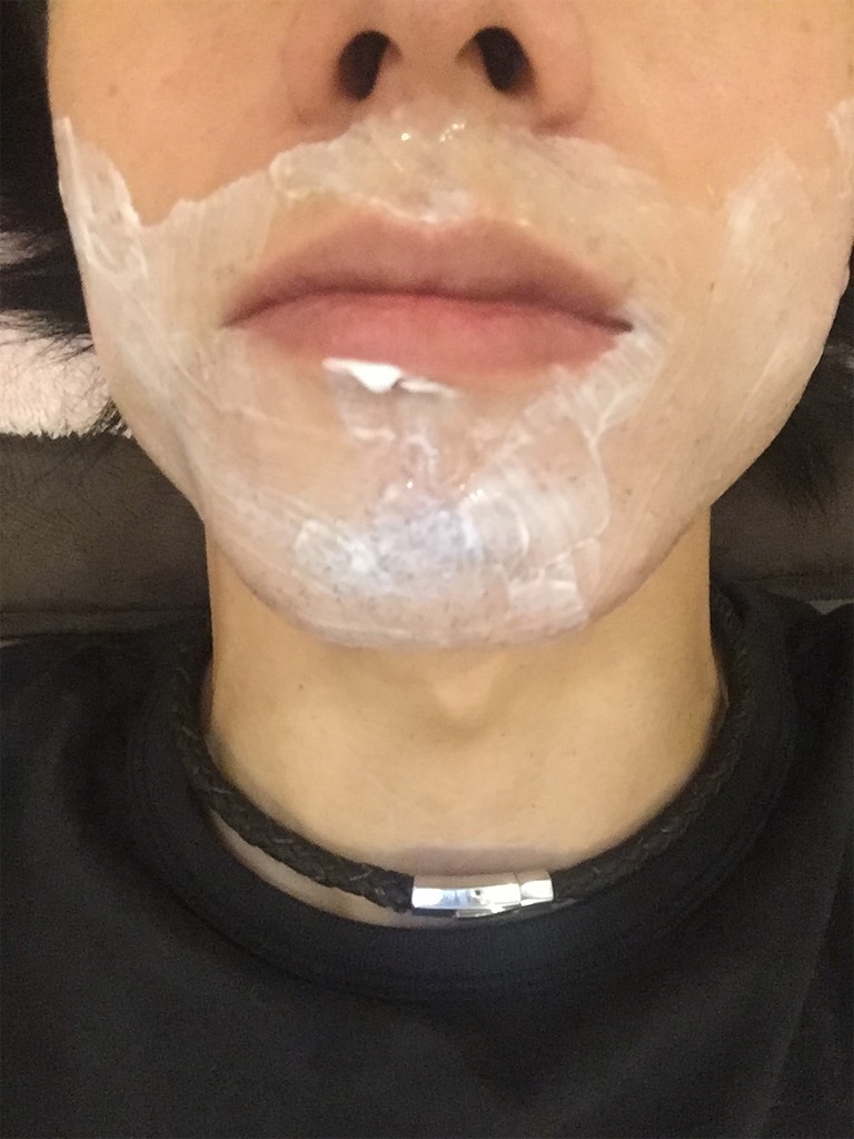 f:id:ebe0214:20190228053829j:image f:id:ebe0214:20190228053829j:image