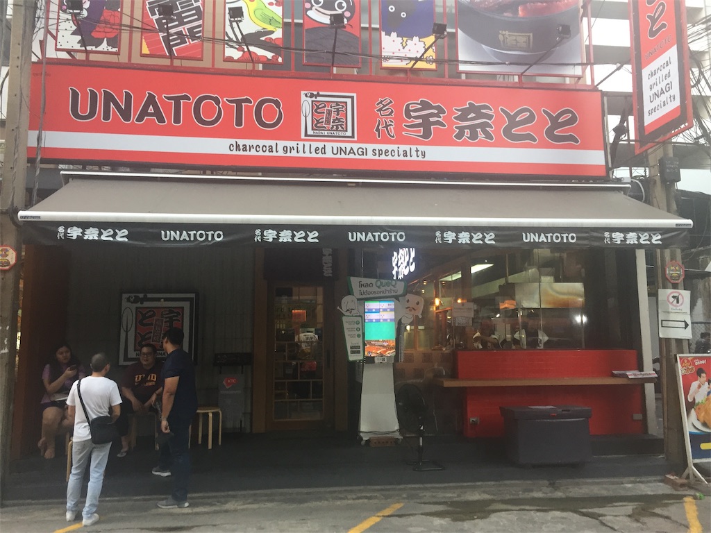 f:id:ebe0214:20190302162457j:image