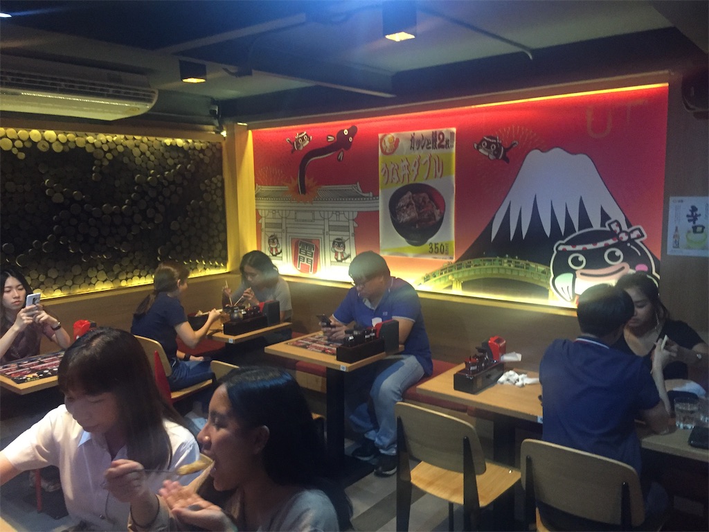 f:id:ebe0214:20190302162941j:image f:id:ebe0214:20190302162941j:image