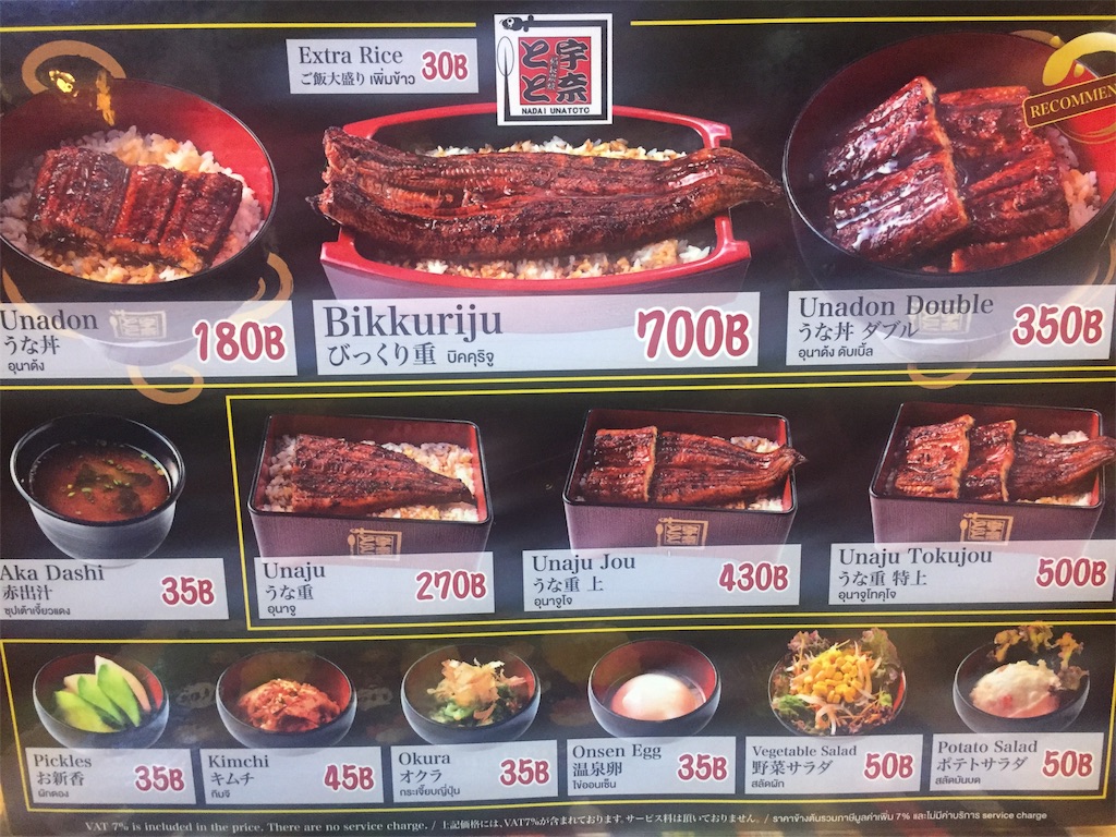 f:id:ebe0214:20190302163217j:image f:id:ebe0214:20190302163217j:image