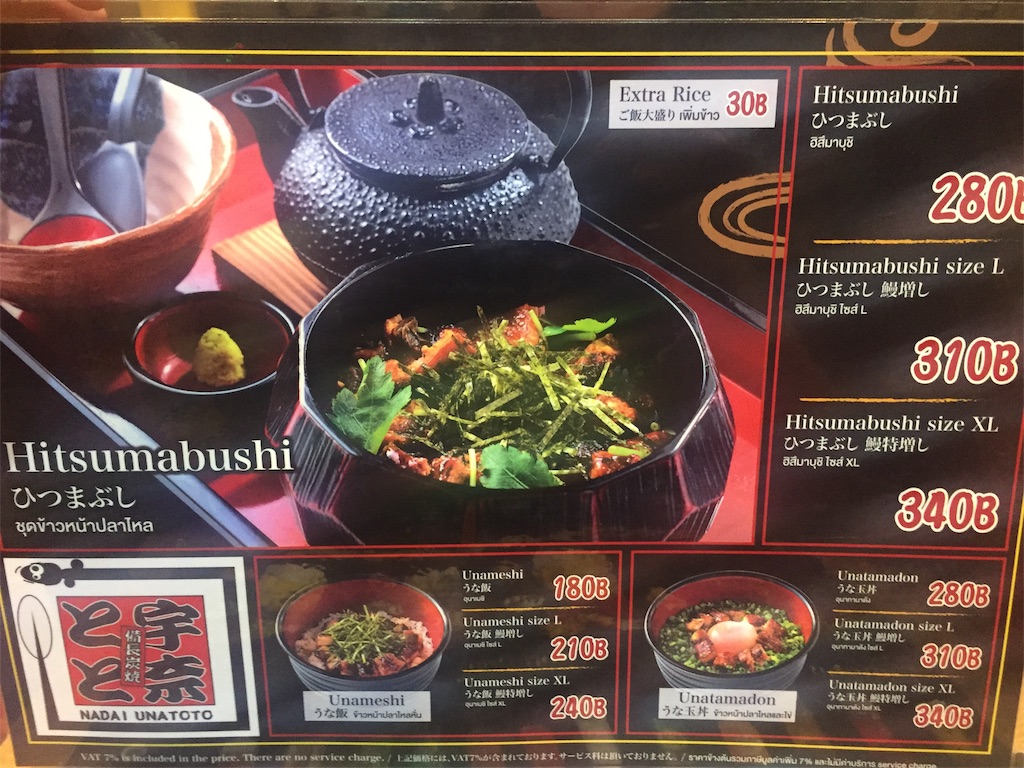 f:id:ebe0214:20190302163221j:image f:id:ebe0214:20190302163221j:image