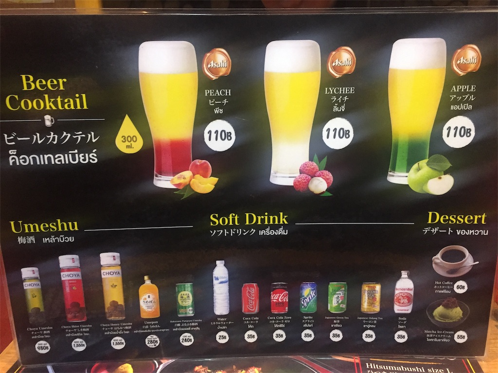 f:id:ebe0214:20190302163916j:image f:id:ebe0214:20190302163916j:image