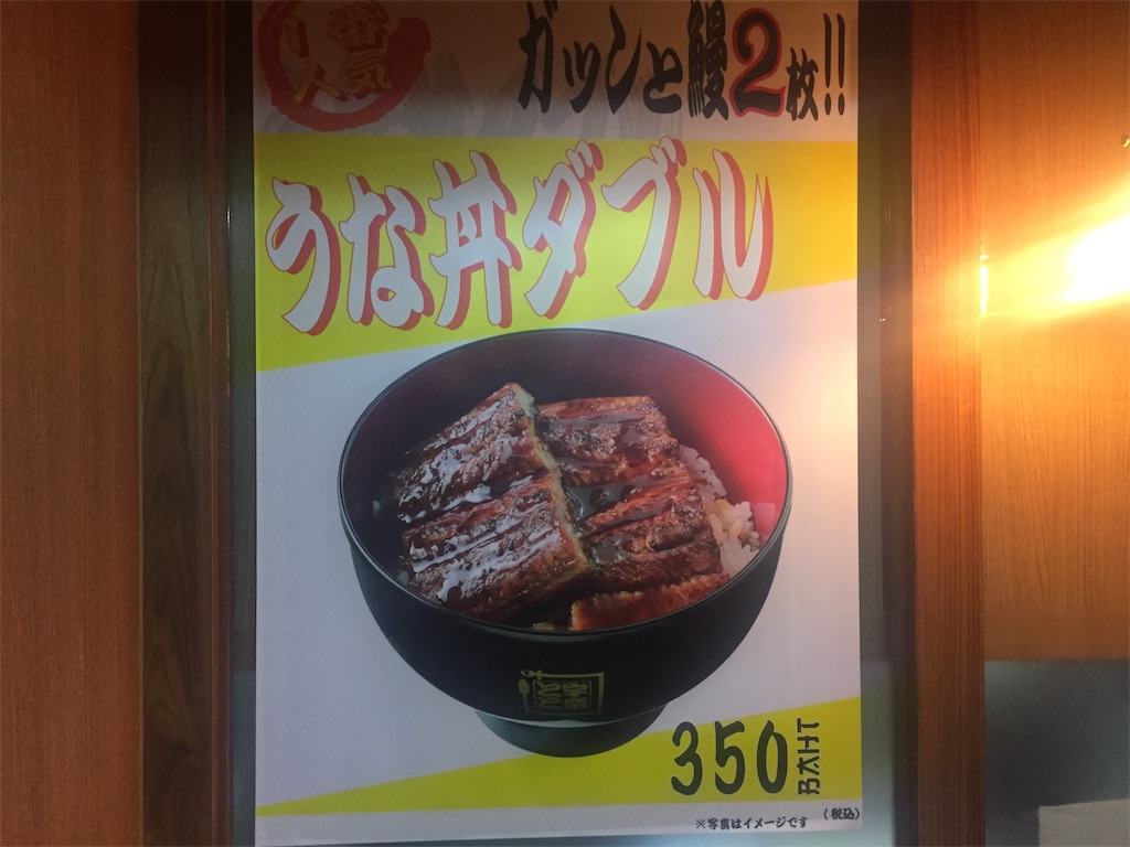 f:id:ebe0214:20190302164421j:image f:id:ebe0214:20190302164421j:image