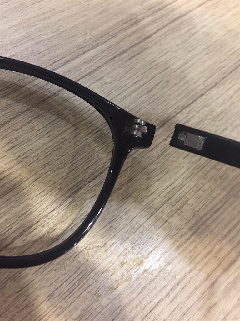 f:id:ebe0214:20190304220816j:image f:id:ebe0214:20190304220816j:image