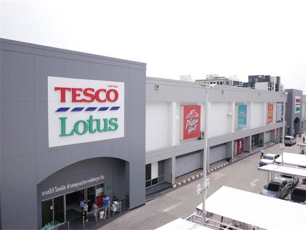 f:id:ebe0214:20190304223230j:image f:id:ebe0214:20190304223230j:image