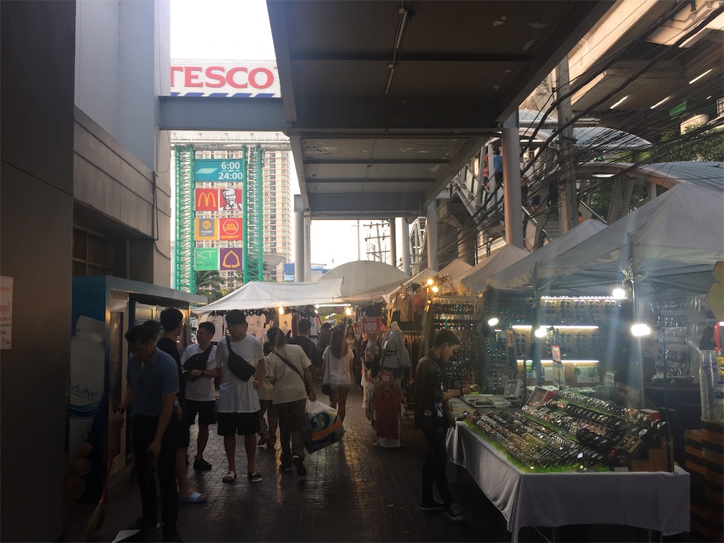 f:id:ebe0214:20190304223446j:image f:id:ebe0214:20190304223446j:image