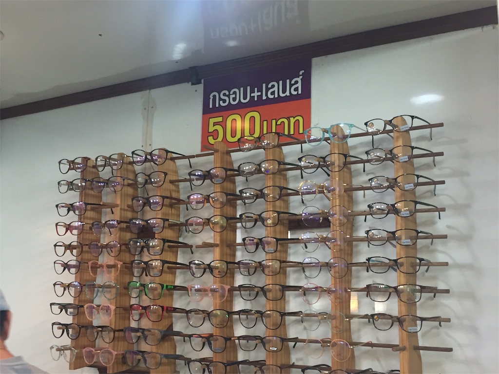 f:id:ebe0214:20190304224417j:image f:id:ebe0214:20190304224417j:image