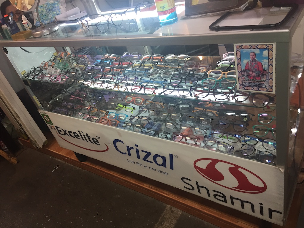 f:id:ebe0214:20190304224423j:image f:id:ebe0214:20190304224423j:image