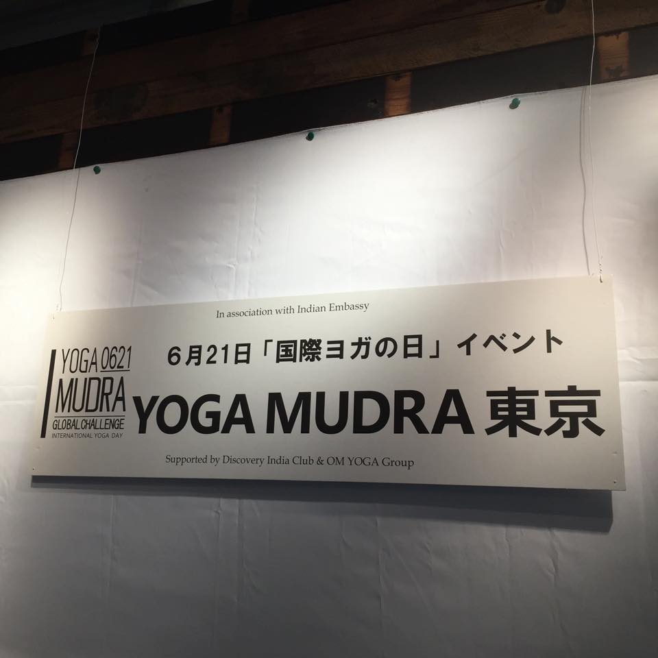 国際ヨガの日イベント　YOGA　MUDRA