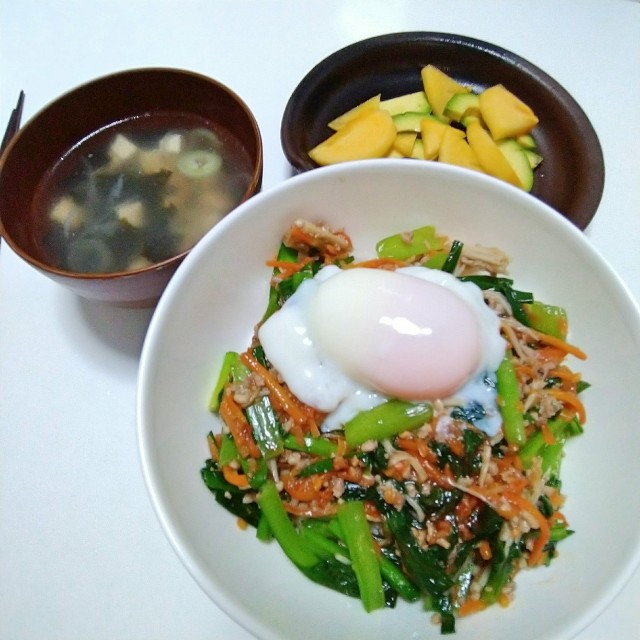 f:id:ebi-nida:20181122210354j:image f:id:ebi-nida:20181122210354j:image