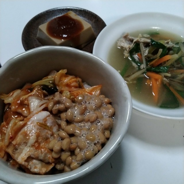 f:id:ebi-nida:20181122210953j:image f:id:ebi-nida:20181122210953j:image