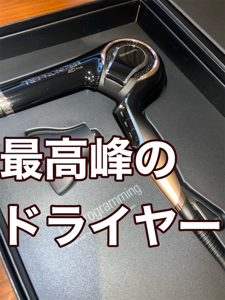 f:id:ebi1188:20220731170014j:image
