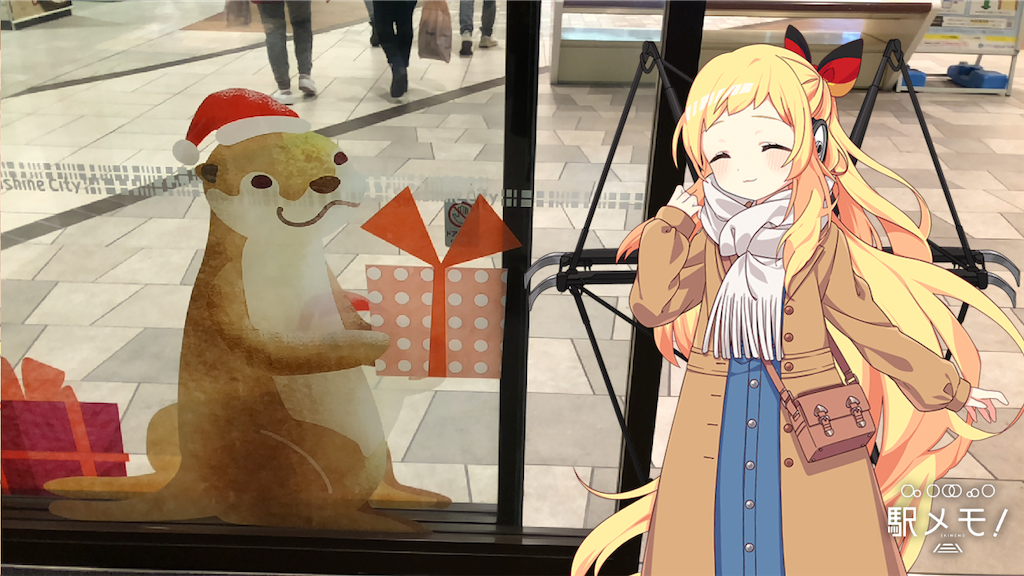 f:id:ebi2525104:20201215111316p:image f:id:ebi2525104:20201215111316p:image