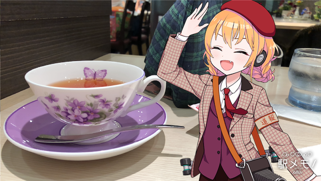 f:id:ebi2525104:20201226125308p:image f:id:ebi2525104:20201226125308p:image