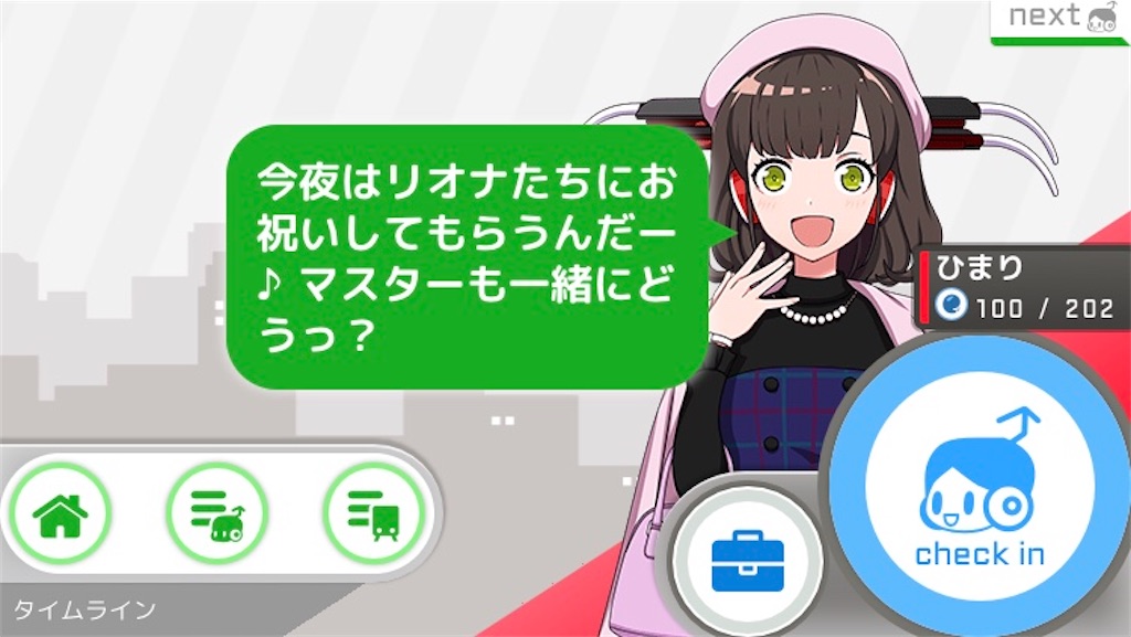 f:id:ebi2525104:20201227015932j:image f:id:ebi2525104:20201227015932j:image