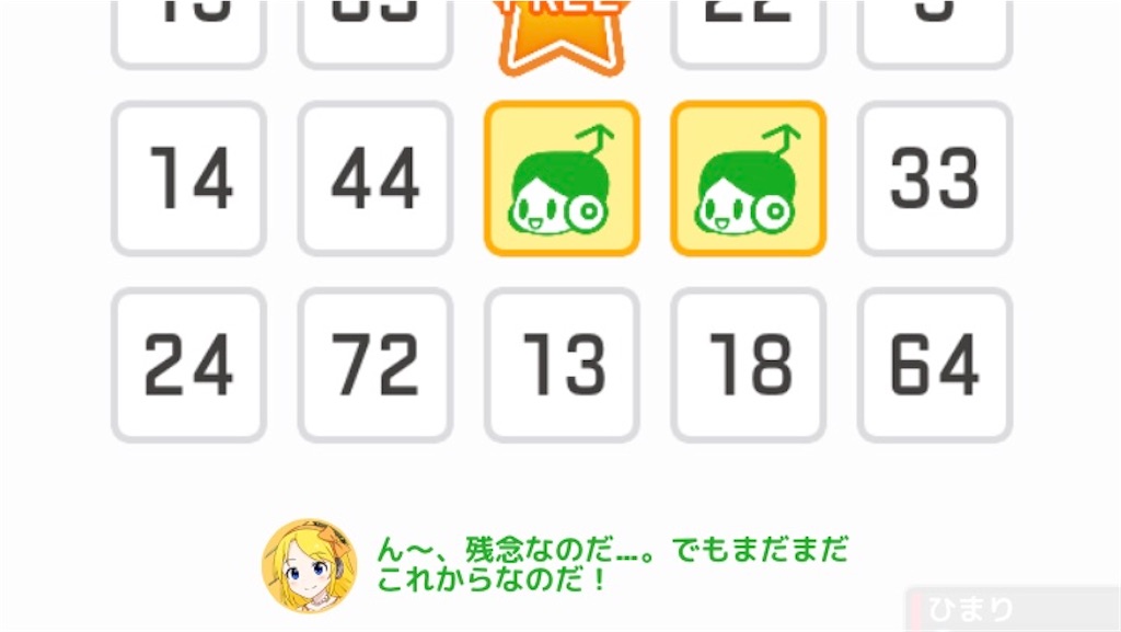 f:id:ebi2525104:20201227032407j:image f:id:ebi2525104:20201227032407j:image