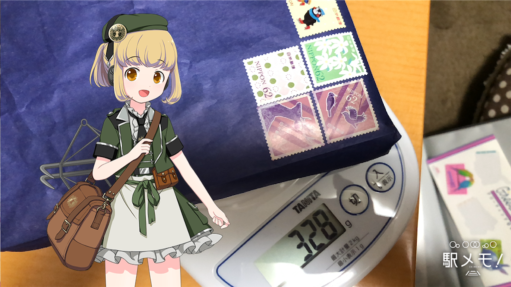 f:id:ebi2525104:20201231024620p:image f:id:ebi2525104:20201231024620p:image