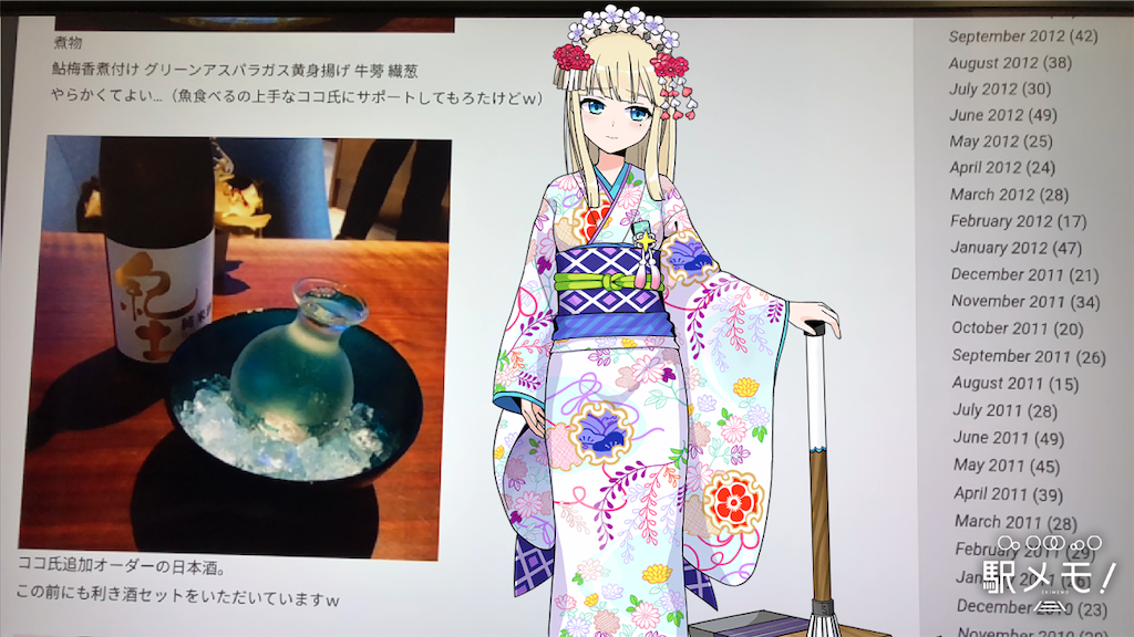 f:id:ebi2525104:20201231104727p:image f:id:ebi2525104:20201231104727p:image