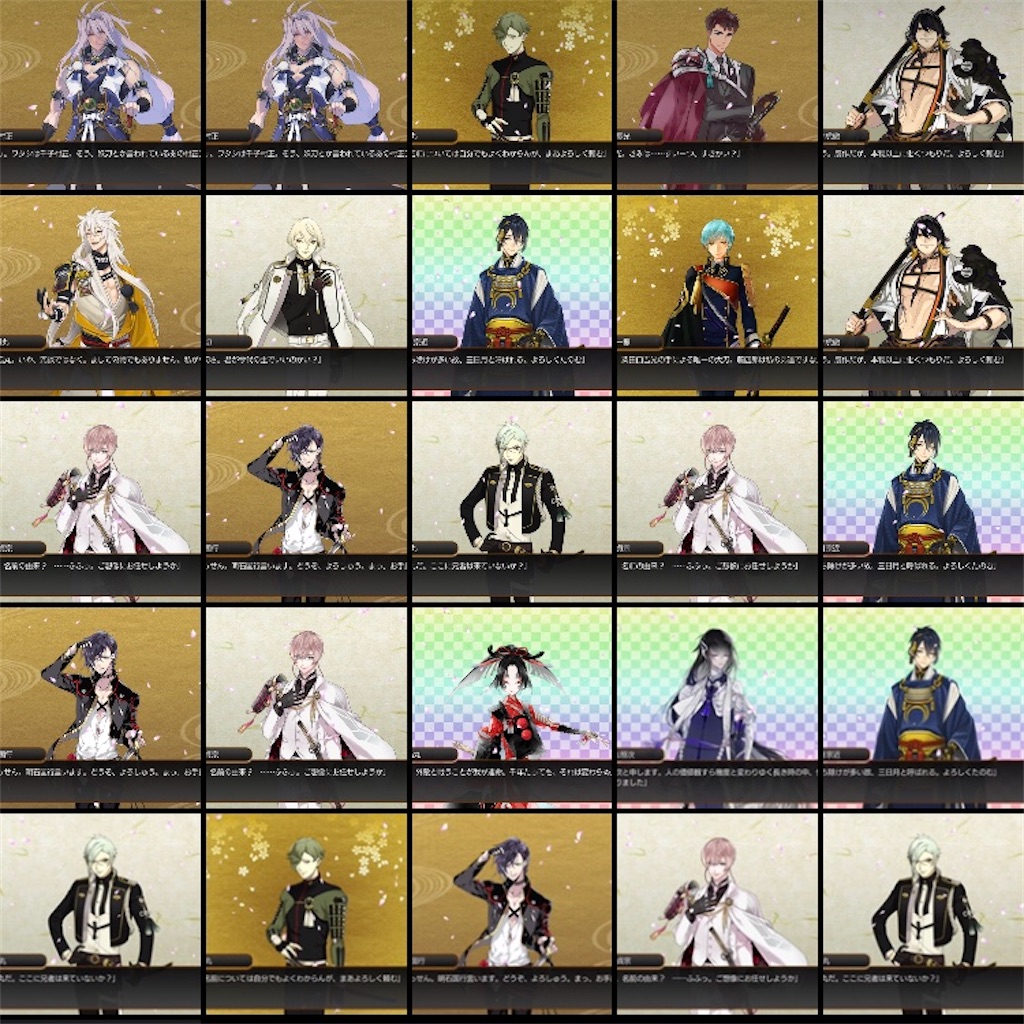 f:id:ebi2525104:20210103041812j:image f:id:ebi2525104:20210103041812j:image