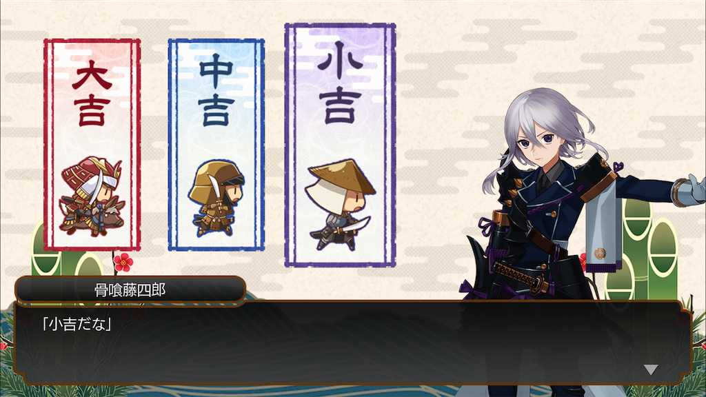 f:id:ebi2525104:20210106012811p:image