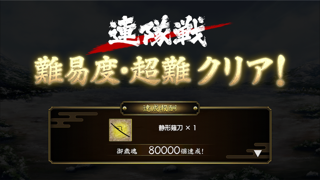 f:id:ebi2525104:20210107033611p:image