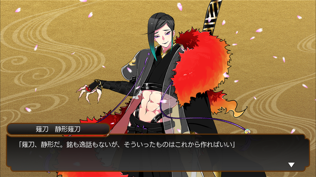 f:id:ebi2525104:20210107033630p:image