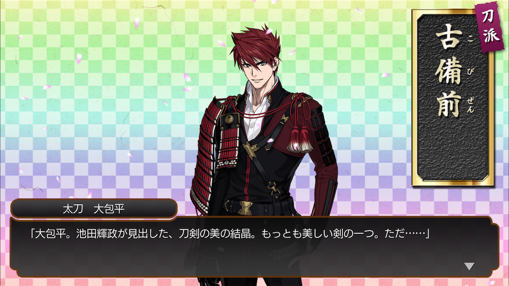 f:id:ebi2525104:20210107190503p:image